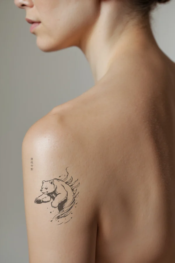 Fierce Reverie - Image 2