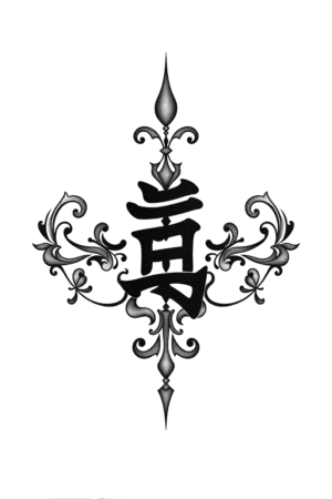 Temporary tattoo featuring a striking black and white symmetrical design. At the center is a decorative frame that houses a stylized letter "A" or "S," topped with a pointed, spire-like element. The artwork includes intricate floral and scrollwork details